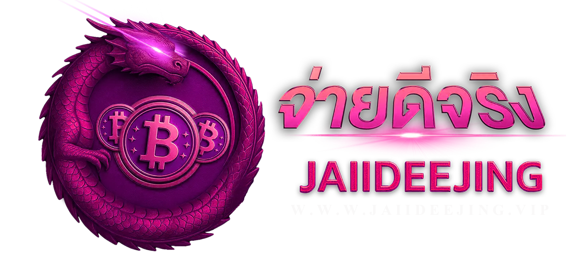 jaiideejing